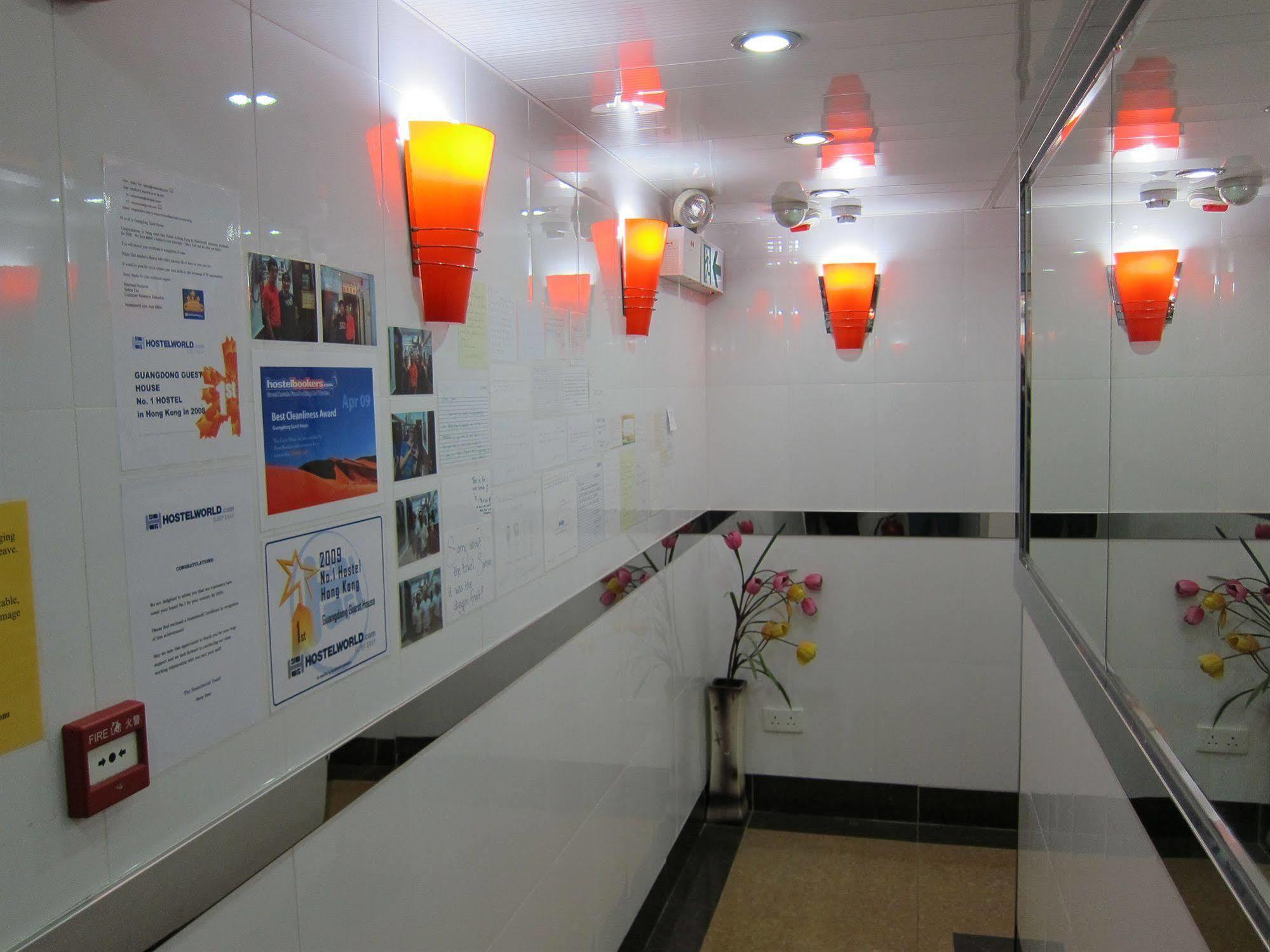 Guangdong Guest House Hong Kong Exterior photo